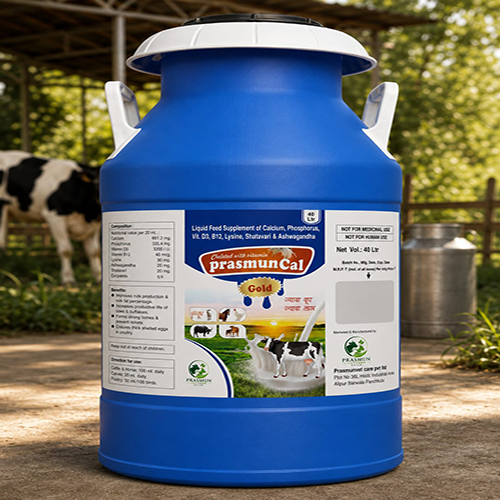Prasmun Cal Gold  (Liquid) | Main | Prasmun Vet Care Pvt. Ltd.