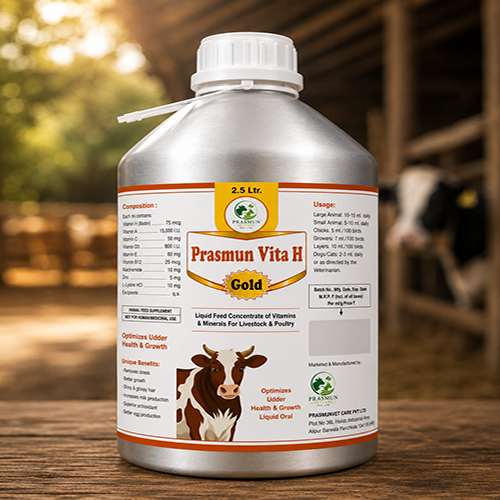 Prasmun Vita- H Gold A/B | Main | Prasmun Vet Care Pvt. Ltd.