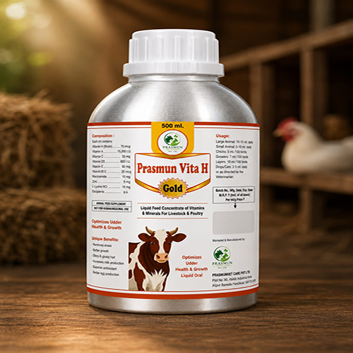 Prasmun Vita- H Gold A/B | Main | Prasmun Vet Care Pvt. Ltd.