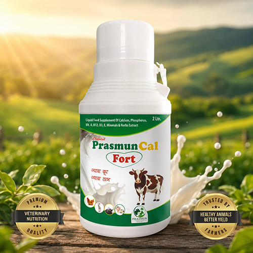 Prasmun Cal Fort (Liquid) | Main | Prasmun Vet Care Pvt. Ltd.
